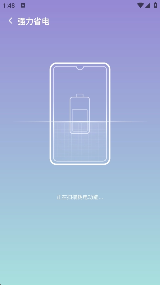 王牌垃圾清理