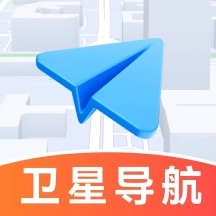 百德卫星地图最新版