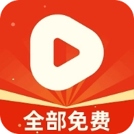 免费短剧看吧