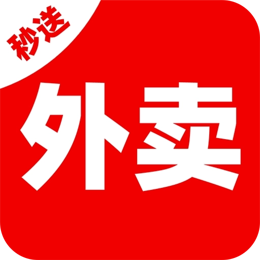 外卖秒送骑士最新版