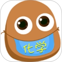 土豆化学免费版
