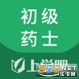 初级药士