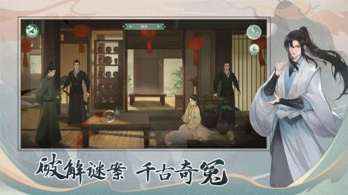 少年游1