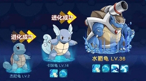宠物新世代安卓版
