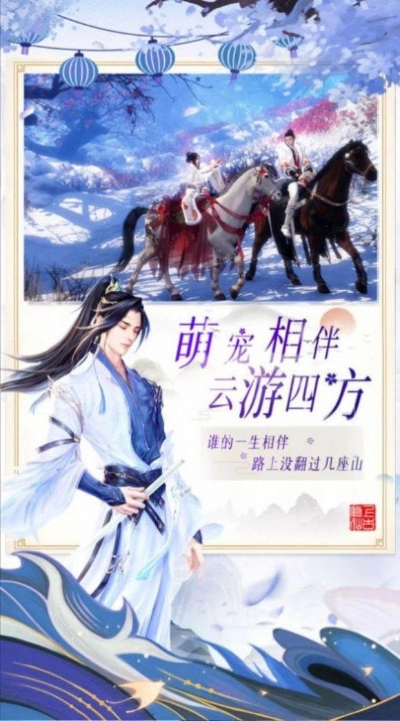 太古星辰