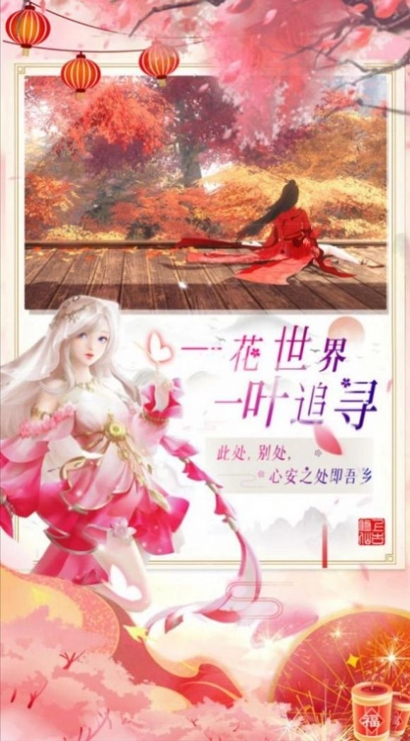 太古星辰