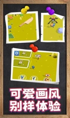 动物大战3d4