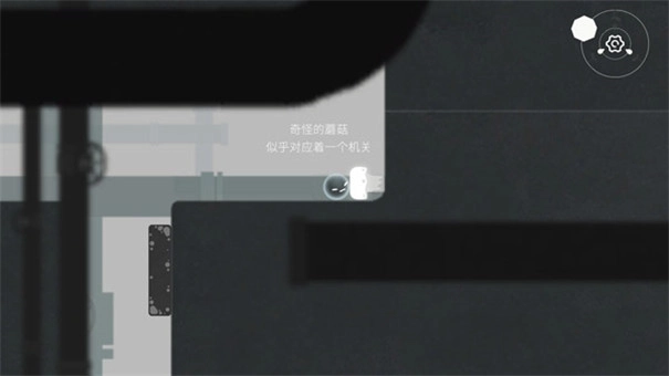 水相正版