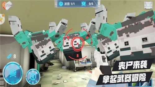 绝对枪神1