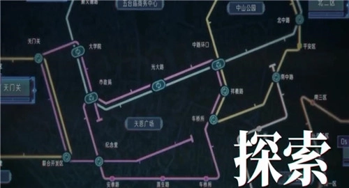 异梦迷城1