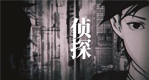 异梦迷城4