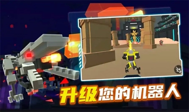 战斗大师模拟器2
