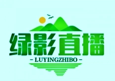 绿影电视直播