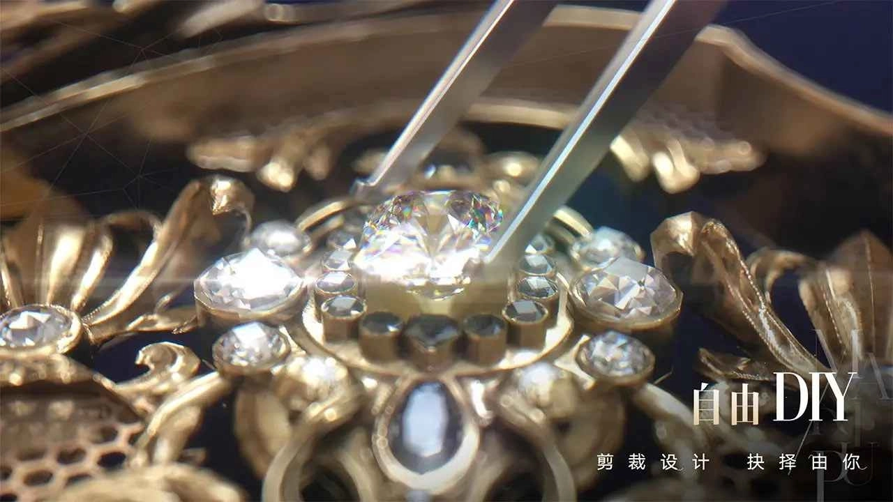 以闪亮之名游戏2