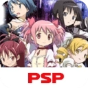 魔法少女小圆中文版