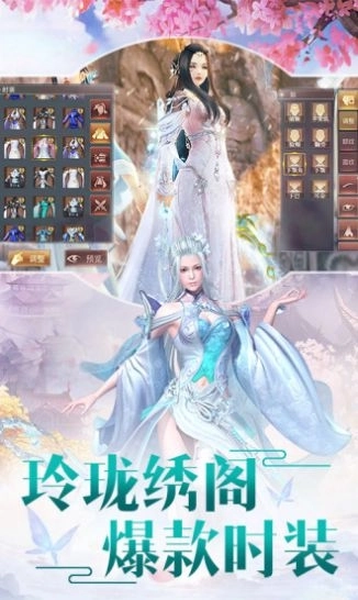 至尊神魔1