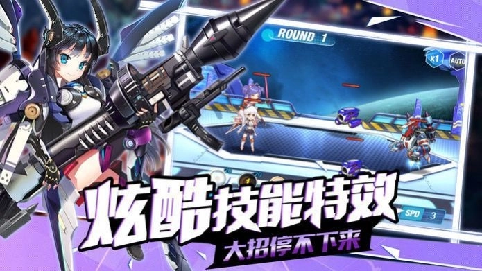 最后的神谕1