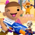 捣蛋鬼的恶作剧手机版
