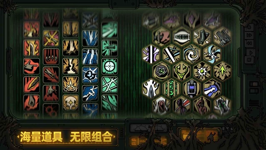 绝地鸭卫正版