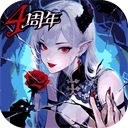 魔镜物语国际服