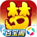 梦幻西游腾讯版