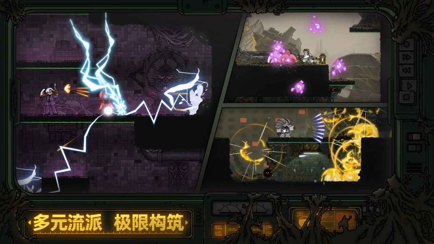 绝地鸭卫正版
