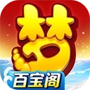 梦幻西游华为版