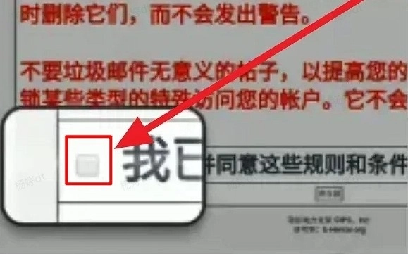 ehviewer官方正版