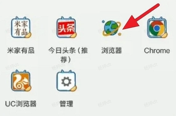 ehviewer官方正版