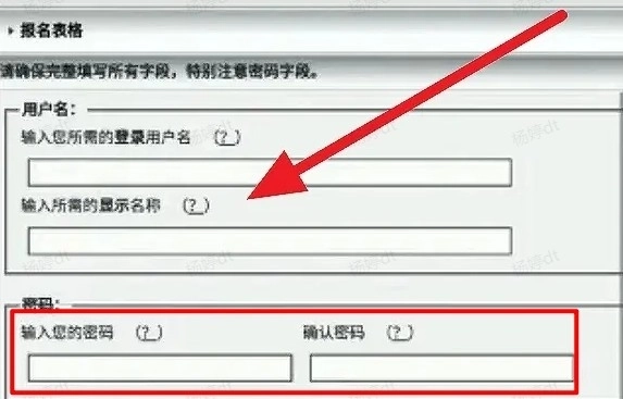 ehviewer官方正版