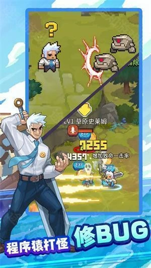 飞碟快闪国际服手机版下载