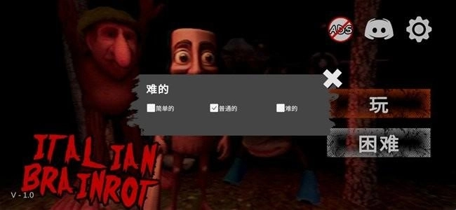 外国山海经正版最新下载