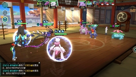 口袋大冒险正版手游下载