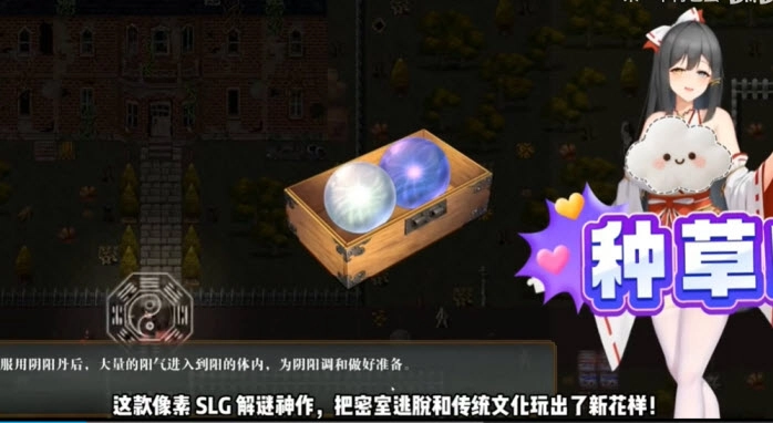 除灵师4