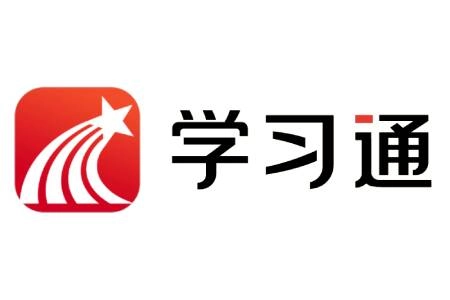 超星学习通app大全