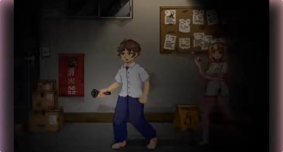 无出口公寓安卓汉化版2