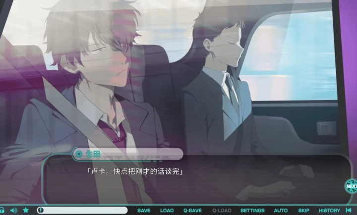 流星世界演绎者2