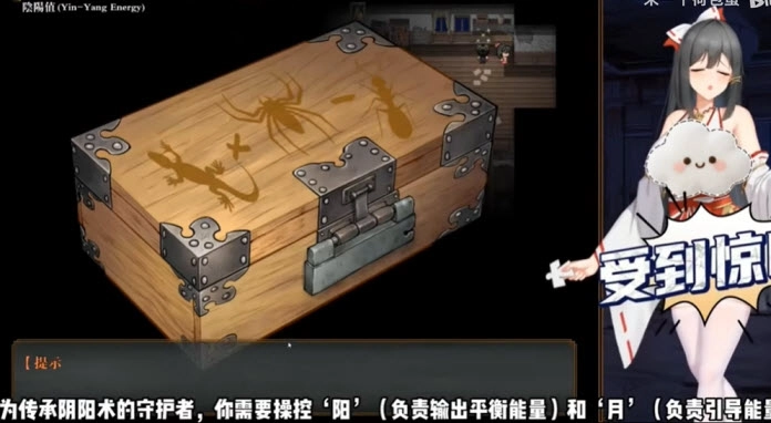 除灵师3