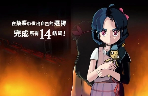 影院14游戏安卓版安装下载