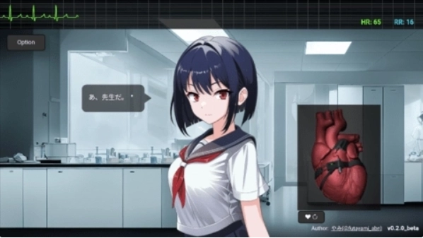 心跳模拟器2.0最新版3