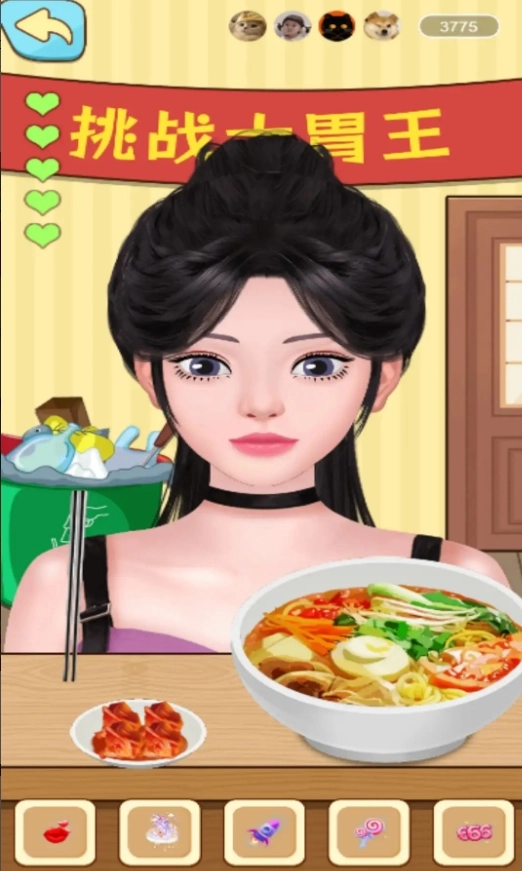 公主用餐免费版下载