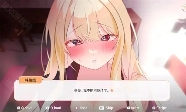 大学助教生活手机版安装包下载