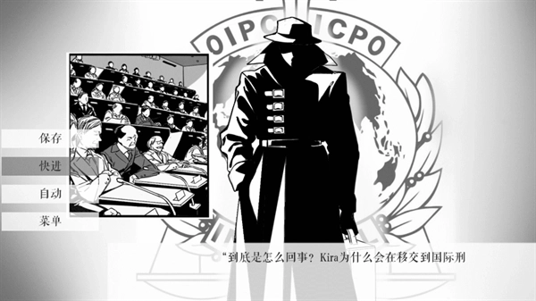 死亡笔记箱庭游戏手机下载安装
