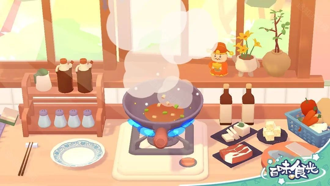 百味食光手机版安装下载