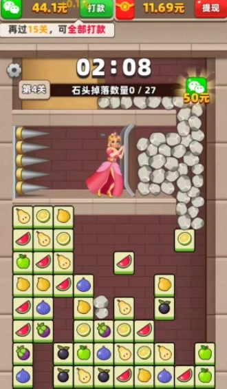 方块疯狂大挑战正版下载