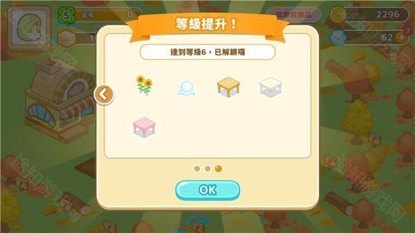 角落小伙伴农场汉化版手游下载