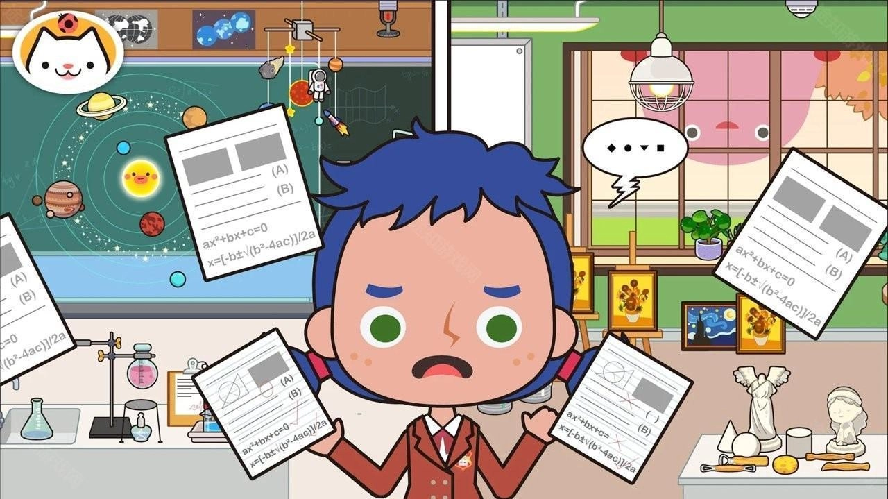 米加小镇学校手游下载