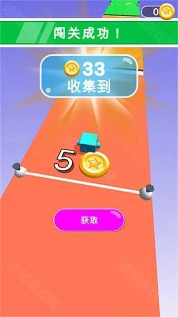 画个腿快跑中文版下载