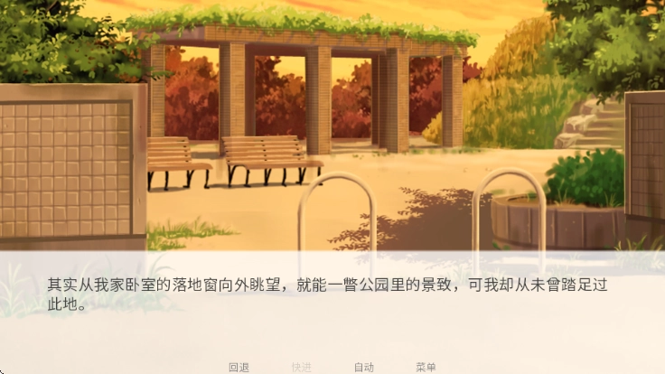 失与寻兽人手机端正版下载