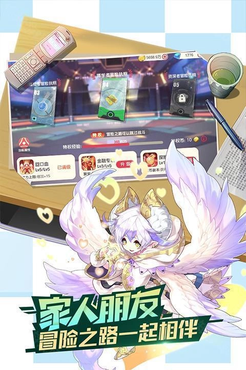 口袋觉醒正版手机下载